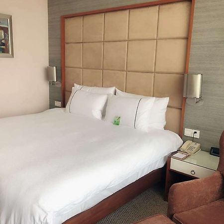 Best Western Fortune Harbin Camera foto